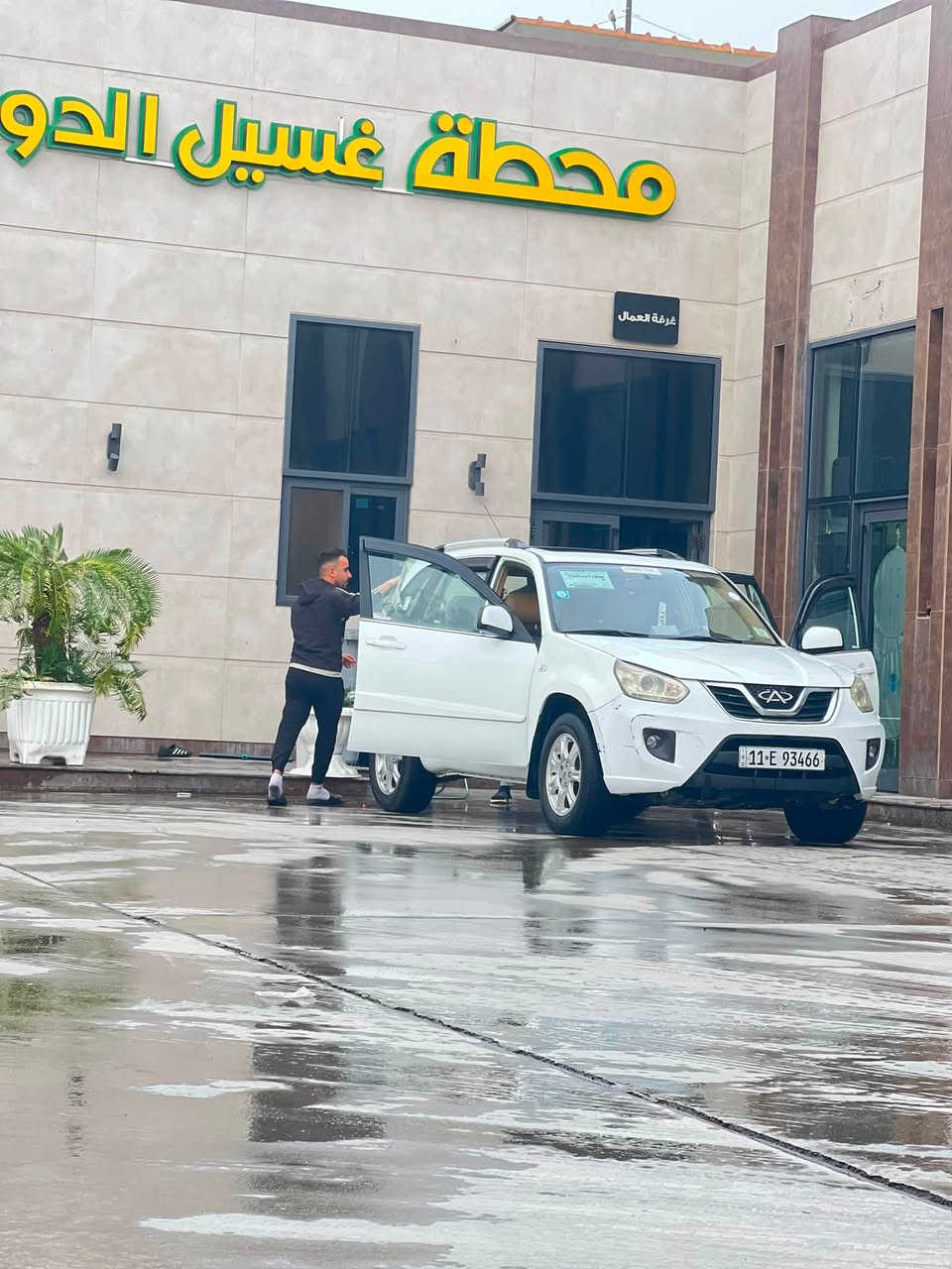 تيكو 13 مكفوله كفاله عامه من الحادث
بيهه قطعه صبغ فقط الجاملغ الايمن أثرٍ جراد
وموضح بالسونار 
رقم بغداد باسمي 
سنوية لل2029 
نضيفة جداً جداً 
ماشية90.000. فقط فقط 

التواصل مع 
***********
اني مكلف بالنشر
