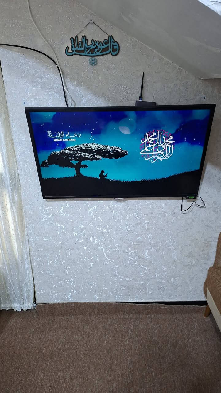 سلام عليكم عندي شاشه حجم ٤٣ ابيعها هيج بدون نت الشاشه بس وياها جهاز نت الوانها موحلوه مااعرف شنو بيها على هاي الوضعيه ابيعها سعرها ب٨٥


**إذا كنت صاحب هذا الإعلان وتريد حذفه لأي سبب، رجاءا أرسل رسالة إلى الدعم الفني**