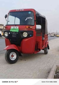 ‏‪07779535128‬‏ سلام عليكم تكتك عشرين شهر 9+تكتك لا ضربه ولا صبغ بس دو...