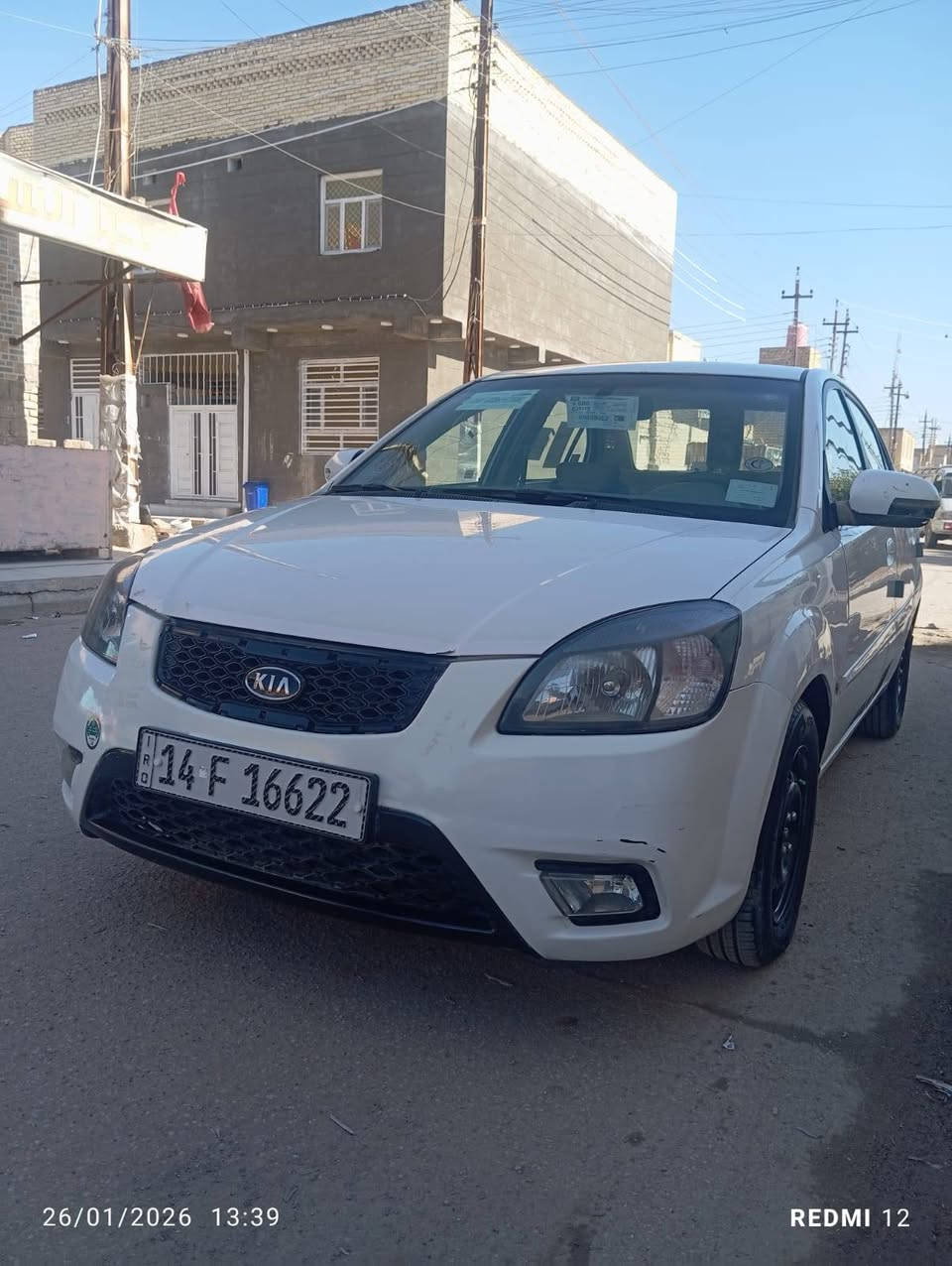 السلام عليكم كيه ريو موديل 11سياره جديده وجاهزه خير من من الله وحلوه سياره محرك 1400لا تبخير ولا تنقيص شرط كير شرط تخم تاير جديد تحكم ستيرن بيها باب الوره السايق بي رشه صبخ فقط مكان ناصريه مدينت الصدر السعر 83وبيها مجال حك الجيه المو شراي لا يتعب نفسه ويخابر رقم ***********
