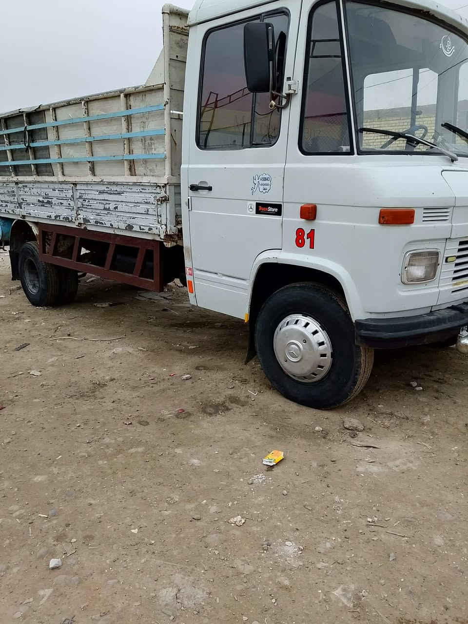 مكان السياره بغداد المعامل***********
