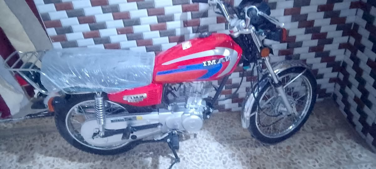 سكنر البيع بهدهه بدهنهه مال شركه شراي يتصل ويدلل برغي تجاري مابيهه  ***********
