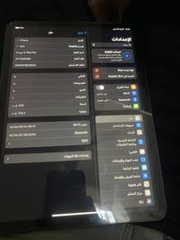 ايباد 11 • ٢٥٦ • فيس ايدي