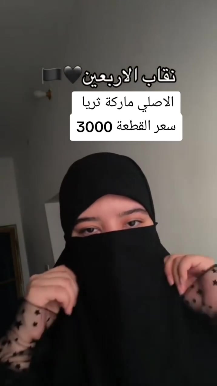 شارع 80مدخل حي العسكري بالقرب من مخبز مهند التجاري
للتواصل وات ساب 
***********
