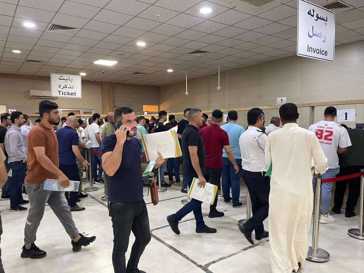 السلام عليكم شلونكم حبايب الي يحتاج شي بدائرت مرور أربيل اني معقب هناك- تحويل ملكية- تجديد رقم - ترقيم كاتي-تضليل -تجديد سنوية-فحص وهزة- تريد اشوفلك غرامات عسيارة راسلني واتس ~الي يحتاج تحويل سيارات والي يشتري سياره من أربيل اني ويا والي عنده شكالات بدائرت مرور أربيل والي يحتاج شي بربيل بدائرة مرور أربيل أو بل معارض اتصلو على هذه رقم. *********** :
***********وهذه رقم بي واتساب اي سأل اتصلو على هذه رقم اخوكم احمد وياكم
