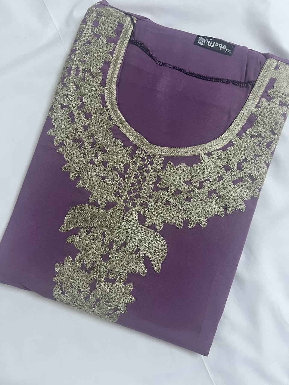 كشمير مطاط مكفول براند مودرن الاصلي
L. Xl. Xxl قالب راهي 
  توصيل بسمايا  الف


**إذا كنت صاحب هذا الإعلان وتريد حذفه لأي سبب، رجاءا أرسل رسالة إلى الدعم الفني**