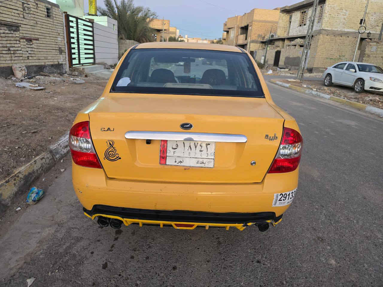 سلام عليكم طيبه 15 العنوان كربلاء مكينة كير حداديه دوشمه كامره تخم تاير تدفئ تبريد بس التبريد عوزه بس راديتر مال تبريد سياره كفاله عامه ما عدى بس باب السايق بيهة بارد وباب الخلفي بي بارد زغير الباقي كله كفاله ما متواجد على الفيس السعر 36 وبي مجال شي بسيط حك الجية رقم الهاتف ***********
