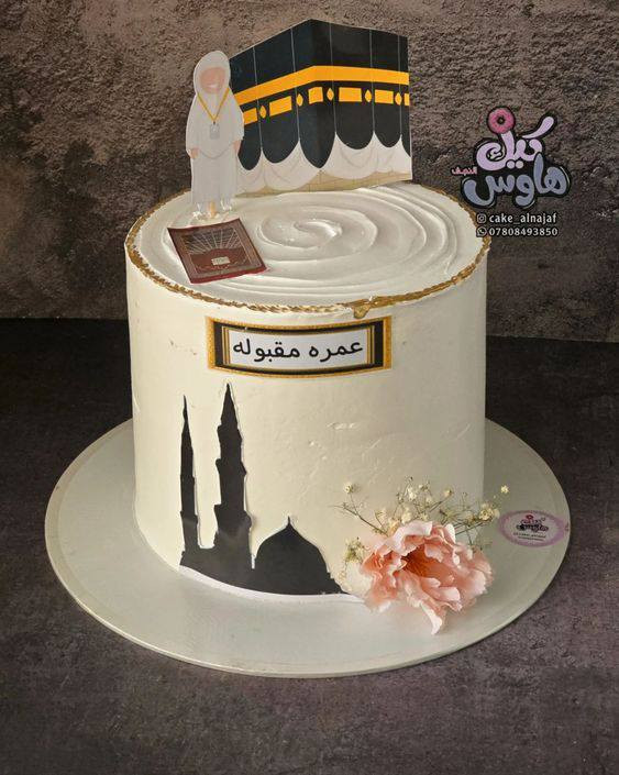 اشتغل حسب طلب
حشواتي توفي/نوتيلا /بستاشيو /جوز /مروار فراوله حسب طلب
مكاني بغداد توجد خدمه توصيل 
لحجز***********
