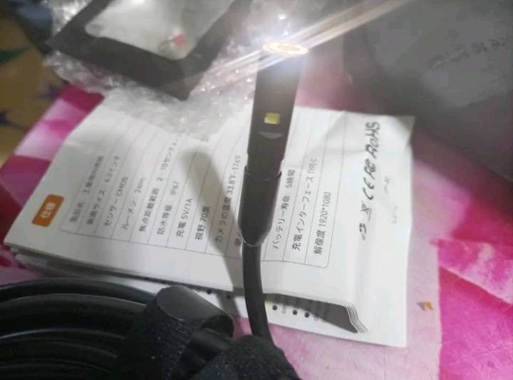 جهاز اماكن ضيقه كامرتين وطوله 3امتار شاشه دقه عاليه شحن تايبسي امزون متواجد على واتساب***********
