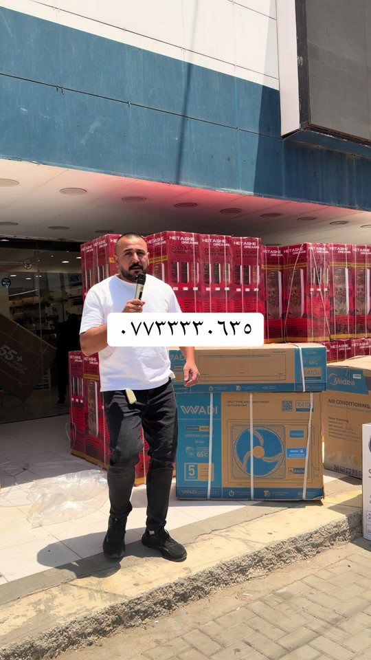 


**إذا كنت صاحب هذا الإعلان وتريد حذفه لأي سبب، رجاءا أرسل رسالة إلى الدعم الفني**