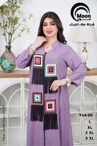 دشداشه كشمير • مقاسات L XL 2XL 3XL • اقل طلب درزن