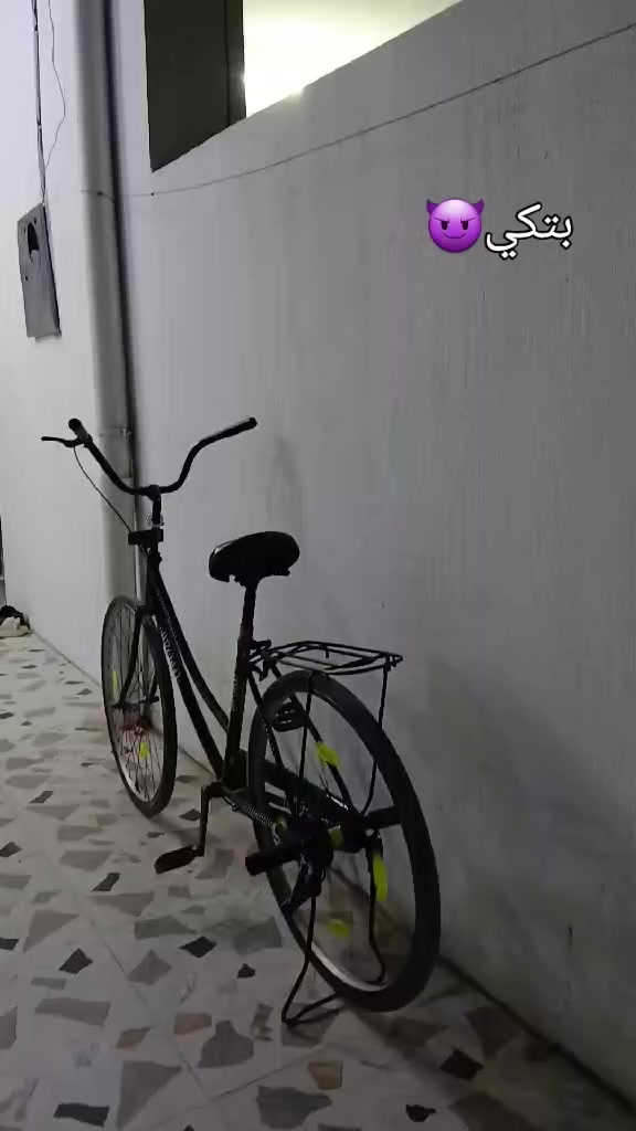 بايسكل فول نضافه اي عيب مابي لمراوس ويا شركه مرغوبه كلوف اوفيس اي بي سانتوس حتلو انطي فرق بس كون نضيف


**إذا كنت صاحب هذا الإعلان وتريد حذفه لأي سبب، رجاءا أرسل رسالة إلى الدعم الفني**