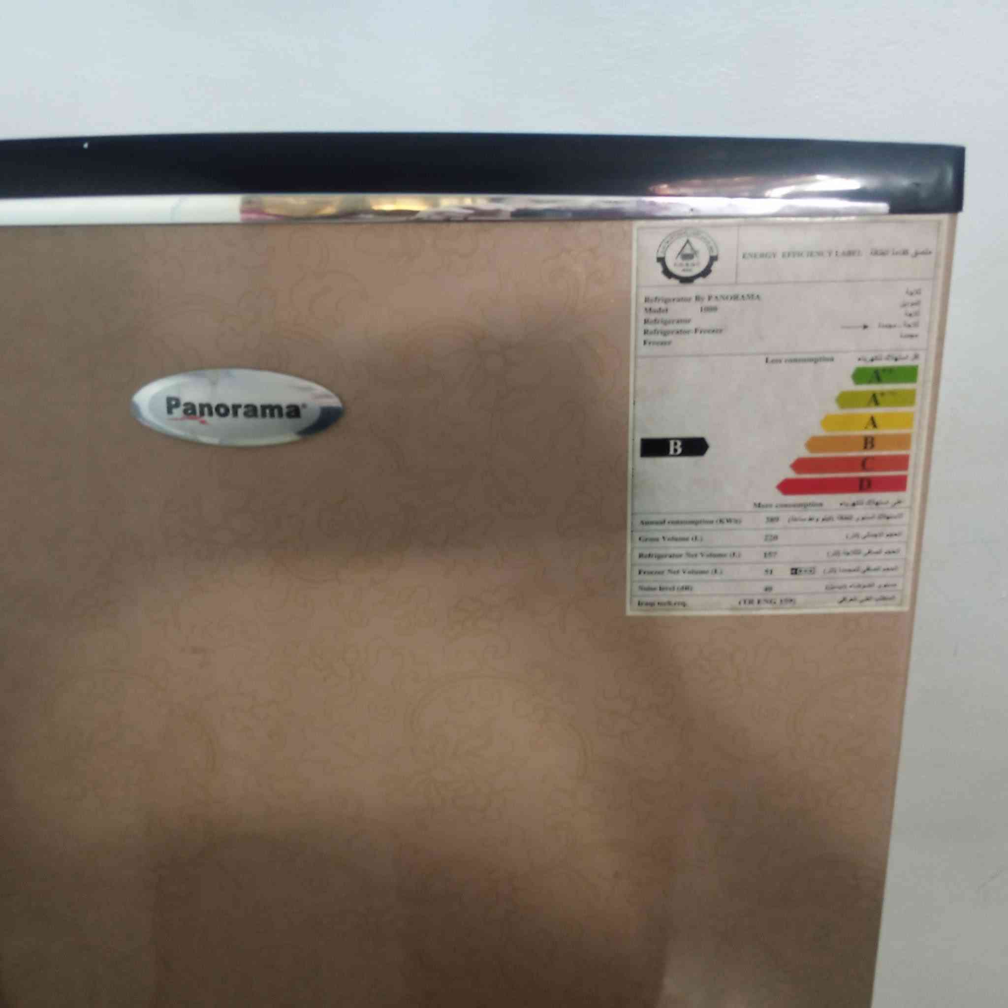 ثلاجه مستعمله شهرين فقط مابيها اي عيب🌸


**إذا كنت صاحب هذا الإعلان وتريد حذفه لأي سبب، رجاءا أرسل رسالة إلى الدعم الفني**