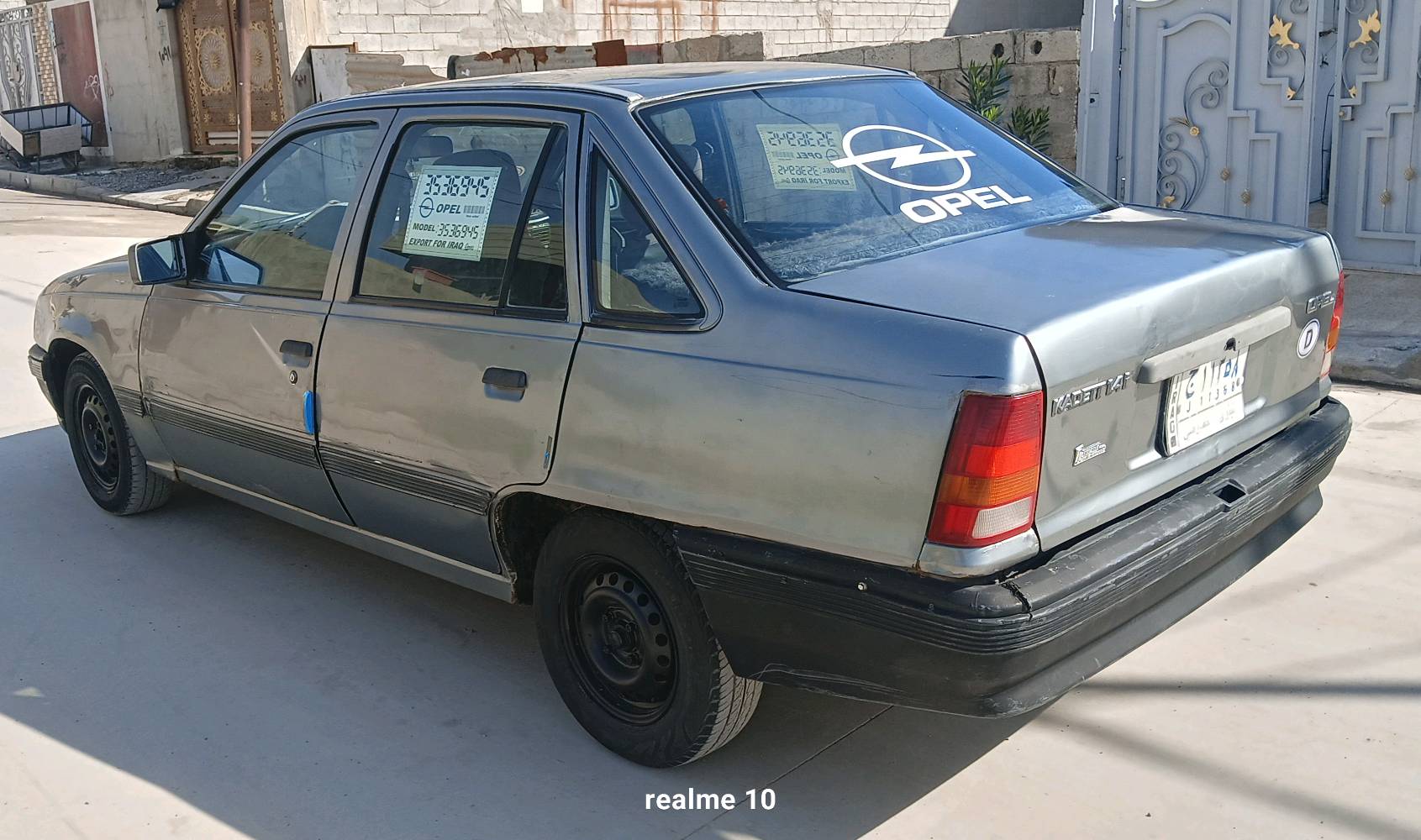 السلام عليكم كاديت صندوك موديل 1991 سنويه جديده لي 2029 رقم نينوى كابون بانزين بيها  الكتروني تخذ صوره محرك 16 نضيف كير نضيف شرط التحويل بتري جديد طخم وره كدام نضيف دوشمه جديده مكان السياره الموصل الجانب الايسر حي التاميم. السعر (22) البيع بل نقد فقط بل نقد فقط لتوصل ***********.  ((السعر)) ((22))
***********
