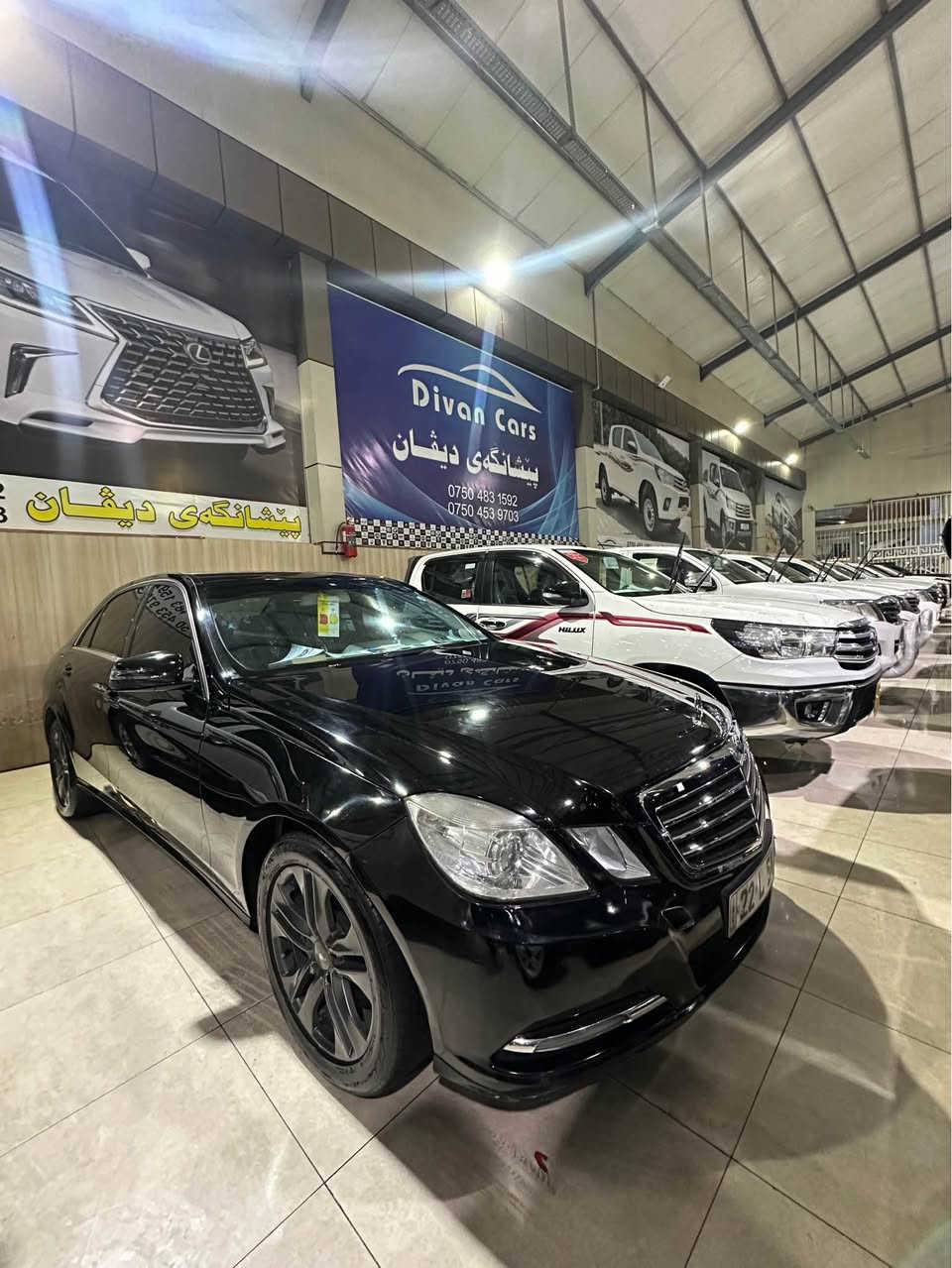 كاز 

0750 397 2630 أربيل, العراق
