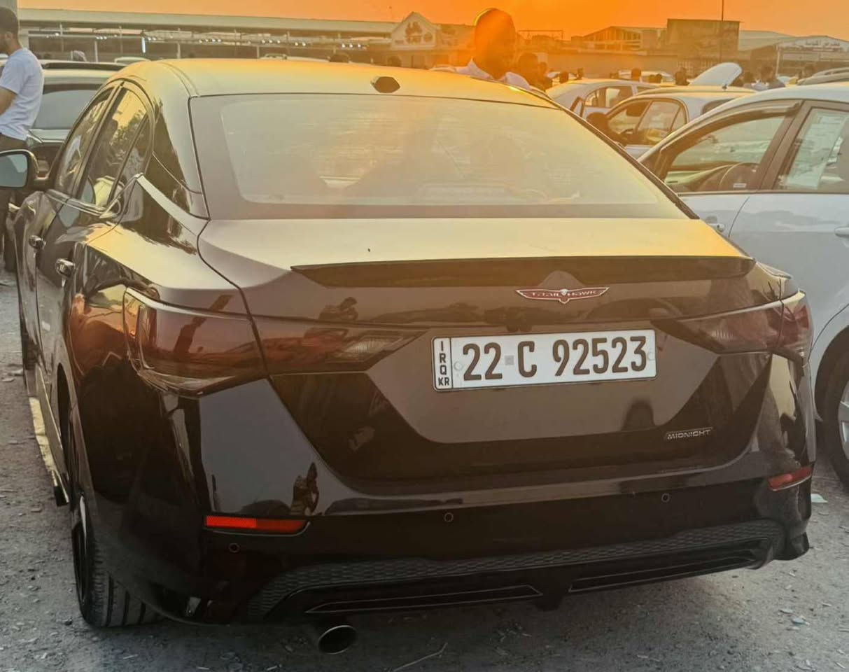 نيسان سنترا2023  وارد امريكي
رقم اربيل سنوية جديد لحد2030 بسمي 
حجم محرك20 مواصفات SR MIDNIGHT
ضررها بس بونيد  موجود بصورة 
السعر138$وبيها مجال
مكان دوز خورماتو
***********
*********** طوز, صلاح الدين
