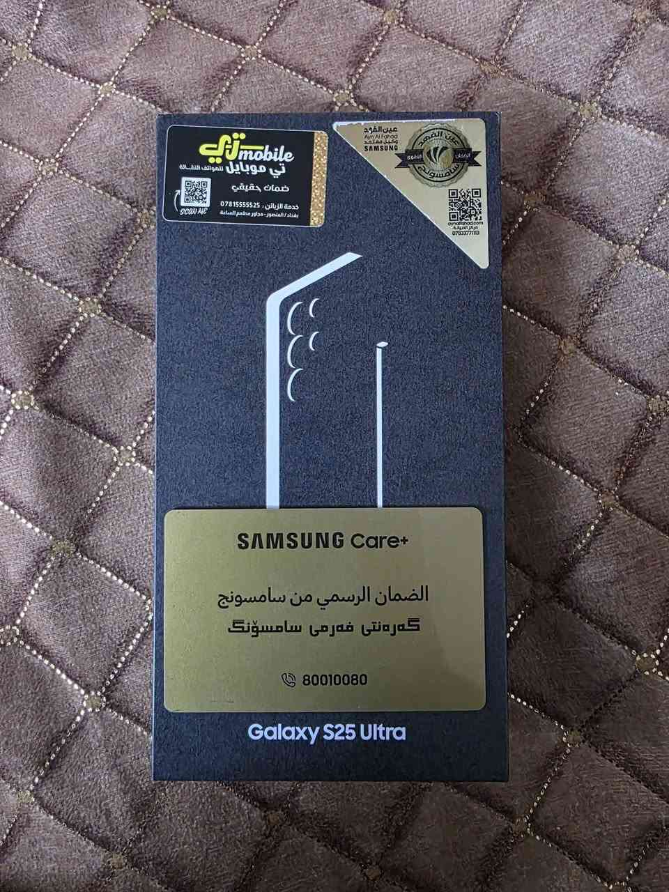 S25 Ultra
ضمان عين الفهد 
استعمال 3 اشهر جهاز نضيف كلش استعمال شخصي 
ذ 256g  الداخليه 12g , نضافه 100% 
السعر: 1150 مجاله كلش بسيط
مكاني بغداد المحموديه ، ماعندي توصيل. 
متواجد واتساب 
***********
