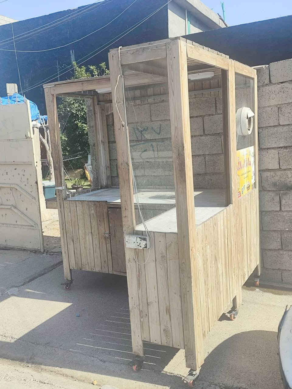 بوب تفصال للبيع وعربانه مال لفات الشراي يتصل كركوك عروبه ***********
