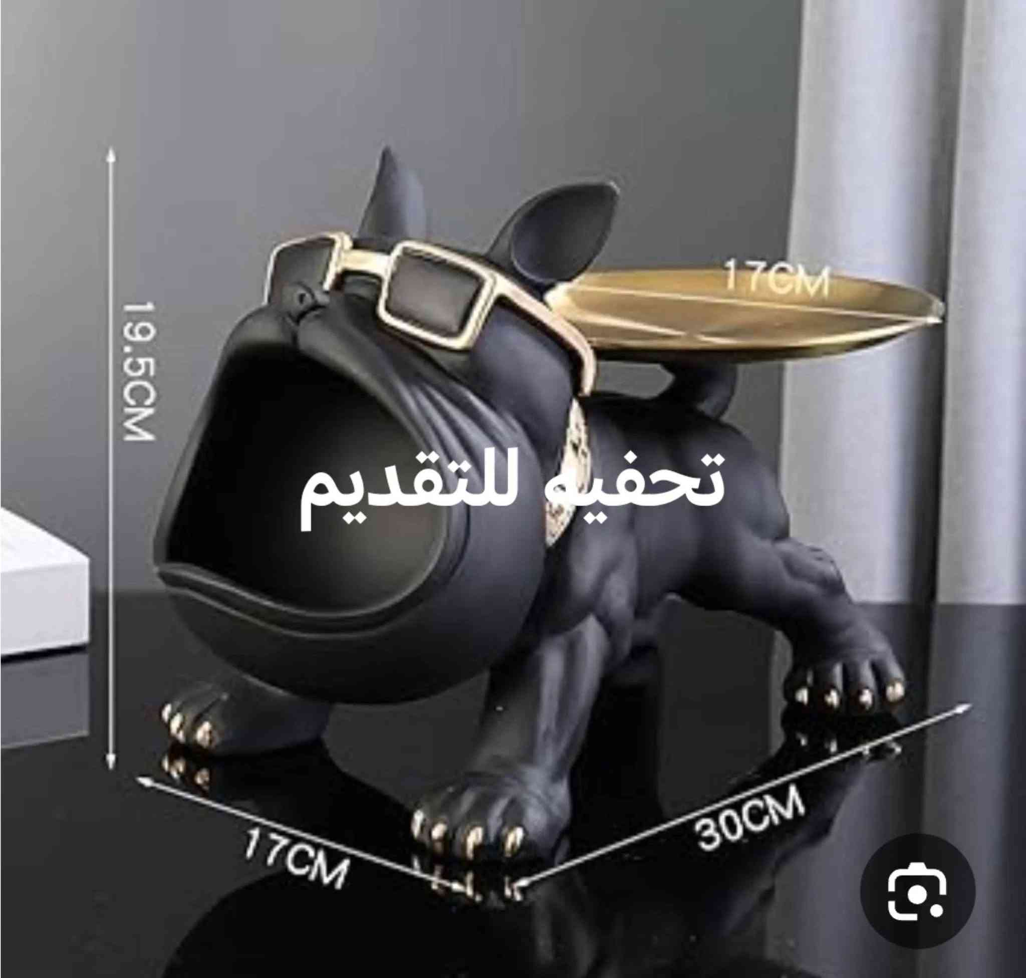 امزون تخفيضات منوعات اخذلك فره ماجبك شي سوي اعجاب


**إذا كنت صاحب هذا الإعلان وتريد حذفه لأي سبب، رجاءا أرسل رسالة إلى الدعم الفني**