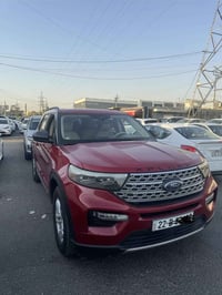 فول موصفات • ٢٠٢٢ • اربيل