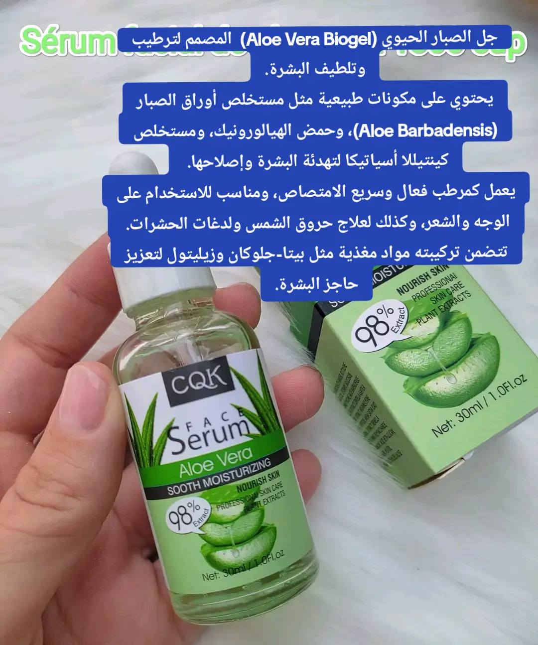 للحجز والاستفسار دخول خاص


**إذا كنت صاحب هذا الإعلان وتريد حذفه لأي سبب، رجاءا أرسل رسالة إلى الدعم الفني**