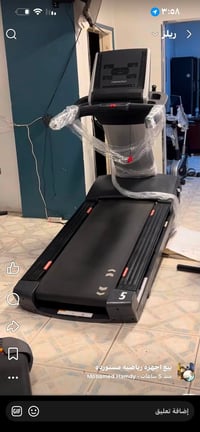 مشايات • فري موشن • جهاز مشي • مشاية امريكي • مشايات رياضية • معدات ري...