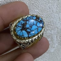 نيشابوري • شجري