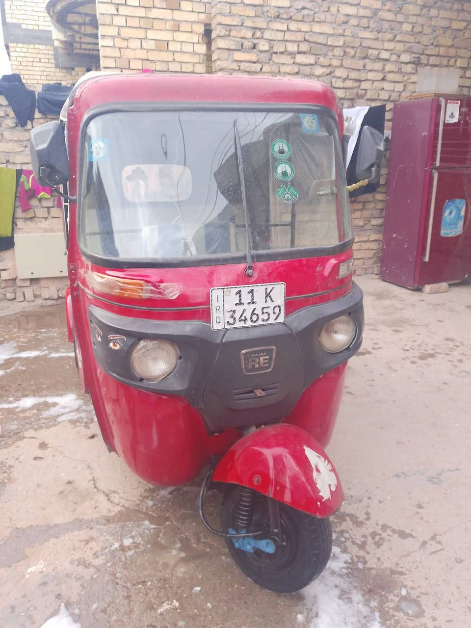 2018 شهر 11
للبيع مرقم بغداد تحويل ثاني يوم 
***********
