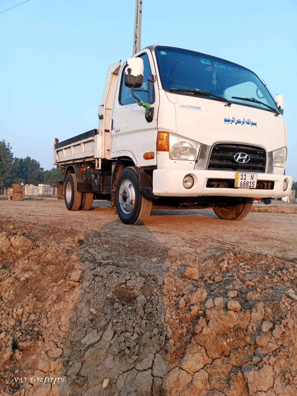 كنتر هونداي قلاب للبيع موديل 2014...سنويه 2029بسمي رقم دولي مداور ثاني يوم تخم تاير تبريد شغل..... لاستفسار عل رقم....***********
