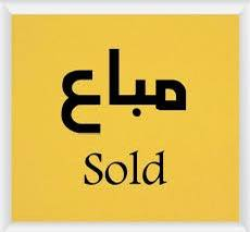 🔷نوع المحرك: 🇯🇵 ISUZU 
🔷القدره:33/30kv
🔷المحرك:4 بستم 
🔷عدد ساعات التشغيل:0⏰
🔷نوع الملف:ستام فورد انكليزي نحاس100%🇬🇧
🔷كاتم
🔷ضمان لمدة سنتين او 2000 ساعه
🔷مع صيانة تبديل زيت وفلاتر مجانيه خلال فترة الضمان
🔷مع سسستم بروتكشن كامل للحمايه ونظام اوتو Ato
🔷مع خزان وقود 150 لتر+ بطارية
🔷لمعرفة السعر ضع الرقم 1 داخل منشور البيج او الاتصال:-
🔷☎️رقم الهاتف:0️⃣7️⃣8️⃣1️⃣2️⃣3️⃣4️⃣5️⃣2️⃣3️⃣2️⃣
#علي_الباشا
🔷العنوان:بابل/الحله/الجزائر-مجاور مستشفى الحياة-ومقابيل ملعب الجزائر
🔷يوجد توصيل لجميع محافظات العراق 🇮🇶 🛻🛻
