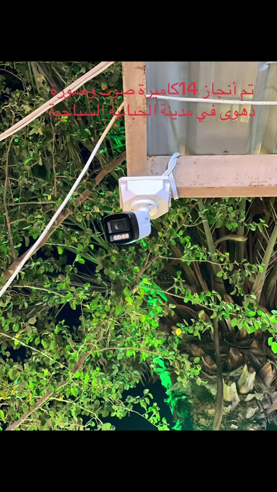 #الحبانية #الأنبار #الفلوجه #الشعب_الصيني_ماله_حل😂😂😂😂😂😂😂😂😂😂😂😂😂😂😂😂😂🤯🤯 #dlaciebie 


**إذا كنت صاحب هذا الإعلان وتريد حذفه لأي سبب، رجاءا أرسل رسالة إلى الدعم الفني**