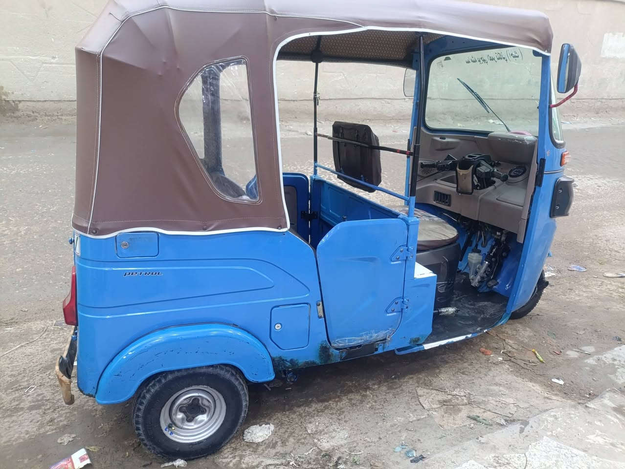 السلام عليكم تكتك لبيع اوراق سحب
السعر 5 وبيه مجال 
مكان ببصره شط العرب 
***********
