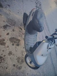 ماطور بوتين • نص حديث • مكينه شرط