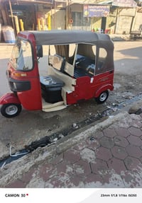 تكتك • موديل 2022 • رقم وسنويه