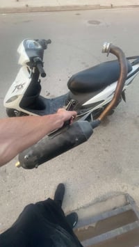صالنصة ماكس FM للبيع ب٣٠ 07765165653