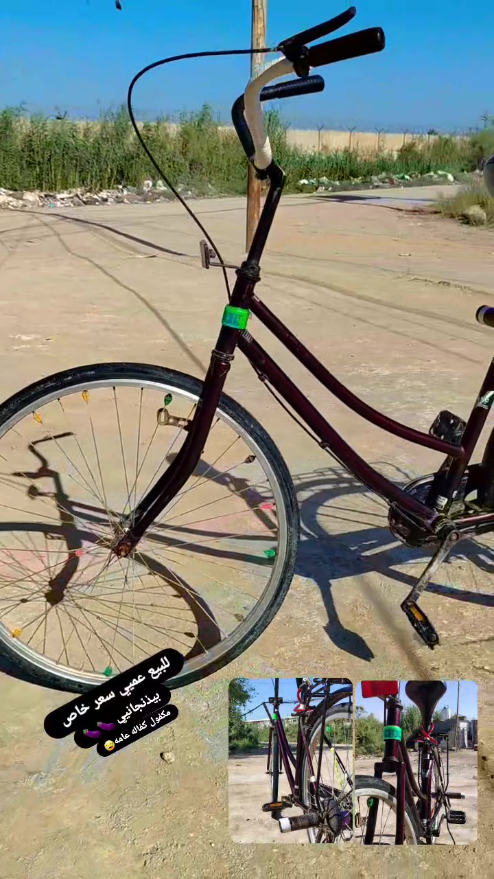 للبيع سعر خاص لونه بيذنجاني نضيف كربلاء تواصل على هاذ الحساب وبيكم خير ودلل


**إذا كنت صاحب هذا الإعلان وتريد حذفه لأي سبب، رجاءا أرسل رسالة إلى الدعم الفني**