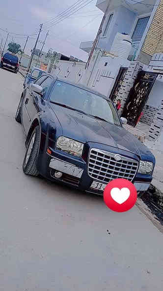 سلام عليكم شباب عدي ابامه موديل 2008 كفاله عامه لون زرك نيلي  رقم نكليزي رقم بغداد للبيع او مراوس  سعر 125 وبيه مجال لشراي وهاذه رقمي ‏‪***********‬‏  تصال او واتساب لمكان ناصريه  قلعه سكر
