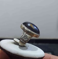 سليماني احمر • فضة ٩٢٥ • قياس ٢٤