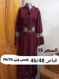 فستان • قياس ٤٦ • نظيف