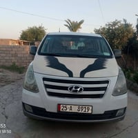٢٠٠٩ • سنوية باسمي • الموصل