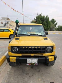 كالوبر • ١٩٩٣ • رقم بغداد