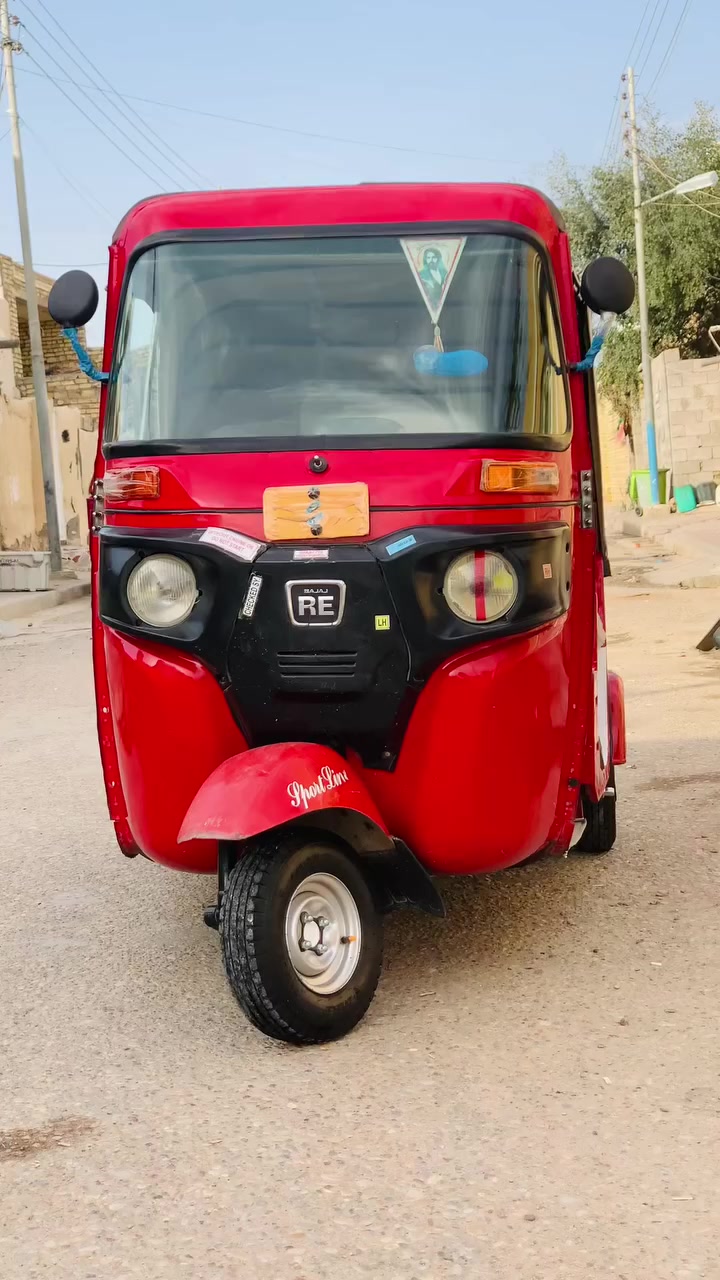 السلام عليكم تكتك كفالة موديل20 للاستفسار ***********
