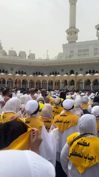 عيدكم مبارك وكل عام وانتم بالف خير ،لله الحمد اتم معتمرينا الكرام  حمل...