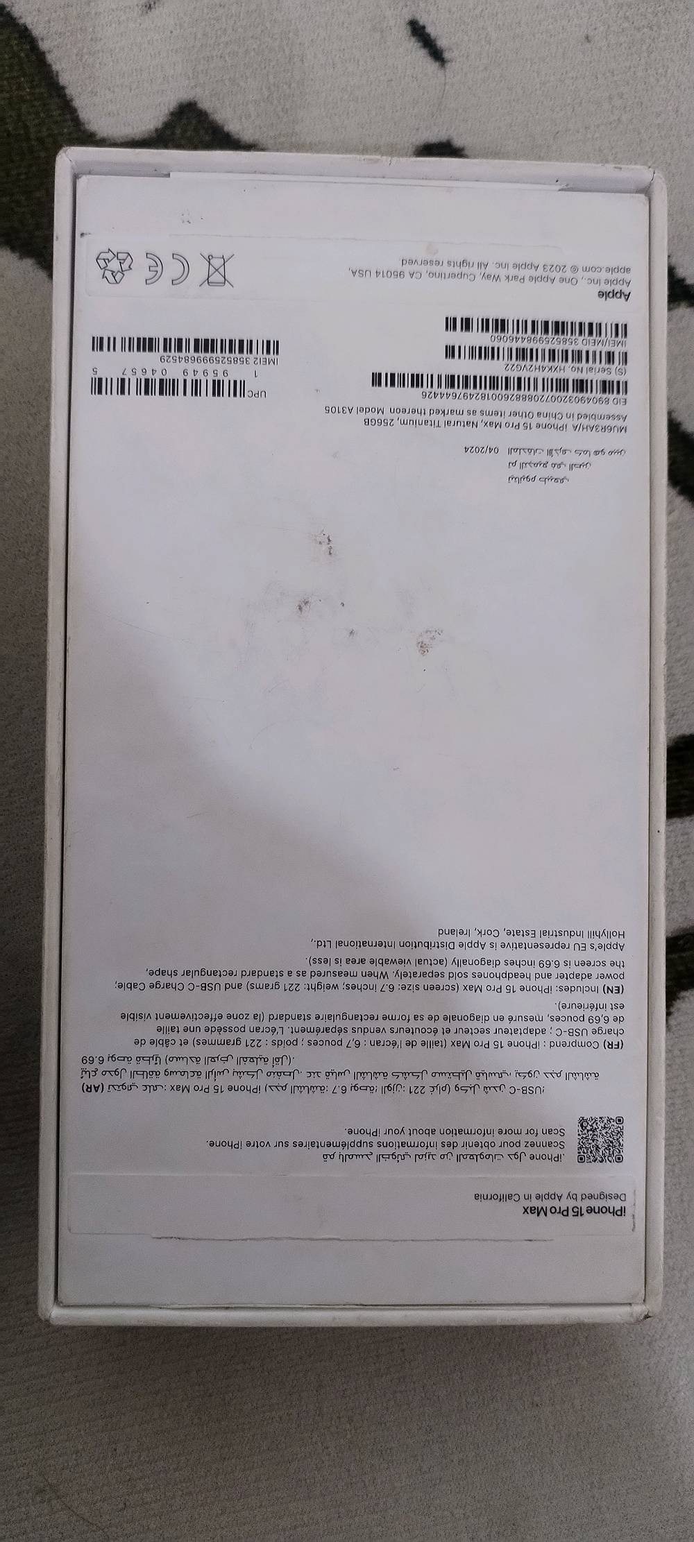 ايفون 15 برو ماكس للبيع مبدل فقط شاشه اصليه 120 هرتز كفاله الجهاز كله شغال فيس ايدي كلش نضيف ذاكرة 256 بطاريه 85 كفاله كله شغال مابي اي مشكله الجهاز كلش نضيف شرق اوسط شريحه وحدة السعر 900 ملحقاته كارتون وكفر وكيبل شحن. مكاني بصرة كرمة علي