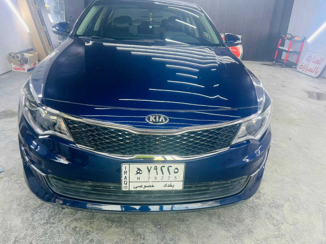 سلام عليكم / اوبتما ٢٠١٨
امريكي حادث بابين 
مكينة ٢٤٠٠ 
بسمي رقم بغداد هزة ٢٠٢٦
١٣٨ و بيها مجال 
تواصل واتساب ***********
