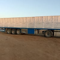 بدي للبيع • تواير • حرفش