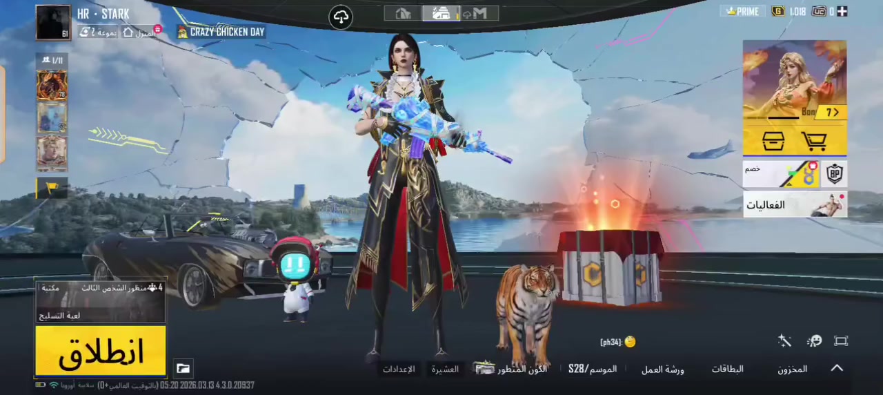 للبيع 30اسيا ماابيع وجه الوجه رابط نظيف


**إذا كنت صاحب هذا الإعلان وتريد حذفه لأي سبب، رجاءا أرسل رسالة إلى الدعم الفني**