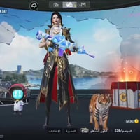 حساب ببجي • اسيا • مستوى ٣٠