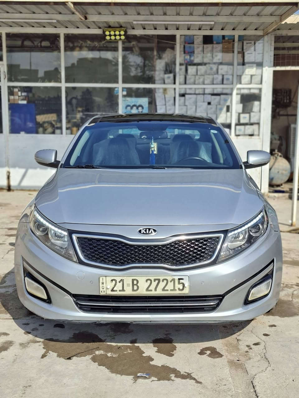 السـلام عليكم
KIA اوبتمـا 2014 شكل الـ 15
فول vip  كفالة عامة  رقم سليمانيا
سنوية جديدة للـ 2029 تحويل  او وكالة  ثاني يوم. كير مكينة جدد شرط ع وضع الشركة برغي ما مفتوح  عنوان السيارة واسط  للستفسار  الاتصال 
***********
علماً مكلف بالنشر غير متواجد ع النت
