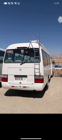 كوستر ٢٠١٤ • مكفوله • سنويه ٢٠٢٩